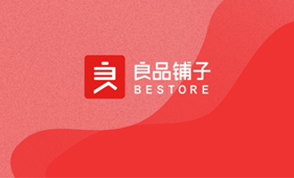 在你等待0點(diǎn)搶購(gòu)的時(shí)候，有個(gè)品牌4小時(shí)玩出200萬(wàn)+閱讀量